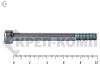 Винт с внутренним шестигранником,цинк DIN912 5х100 Фасовка МОСКРЕП (100шт)