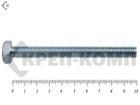 Болт полная резьба, цинк DIN933 10х100 пр.10,9 (25кг/413)