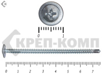 Саморез с прессшайбой сверло 4,2х76 (15шт)