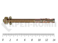 Анкер клиновой 12х140, желтый цинк (5шт)