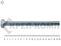 Болт полная резьба, цинк DIN933 8х200 пр.5,8 (4шт)