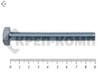 Болт полная резьба, цинк DIN933 6х 90 пр.10,9 (23кг/1291)