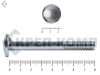 Болт мебельный, цинк DIN607 с усом 10х 80 пр.4,8 Фасовка МОСКРЕП (40шт)