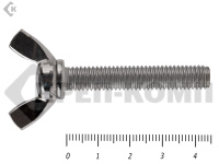 Винт-барашек, американский тип НЕРЖАВЕЙКА DIN 316 А2 8х45 (10 шт)