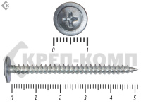 Саморез с прессшайбой острый 4,2х51 (35шт)