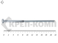 Шуруп Глухарь 10х220 (1шт)