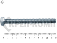 Болт полная резьба, цинк DIN933 14х120 пр.10,9 (25кг/174)