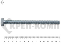 Болт полная резьба, цинк DIN933 8х140 пр.5,8 (450шт)